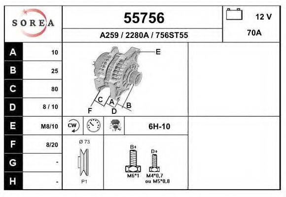 Генератор 55756 EAI