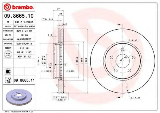 Рисунок 09.8665.11 BREMBO