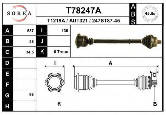 Приводной вал T78247A EAI