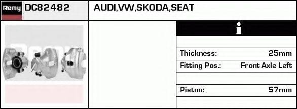 Тормозной суппорт DC82482 REMY