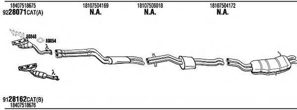 Система выпуска ОГ BWH15457B WALKER