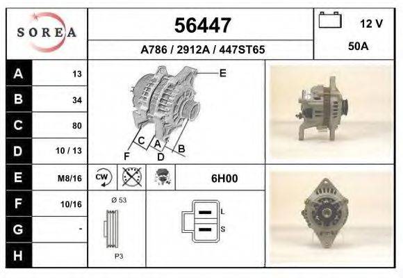 Генератор 56447 EAI