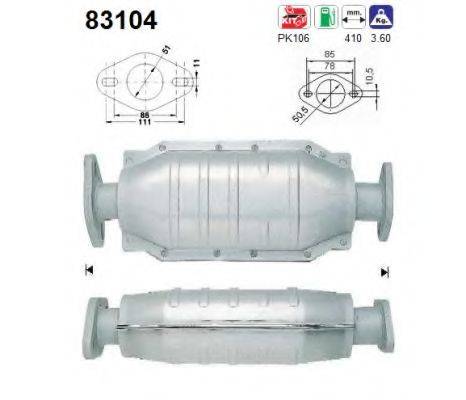 Катализатор 83104 AS