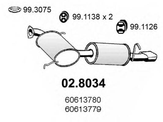 Средний / конечный глушитель ОГ 02.8034 ASSO