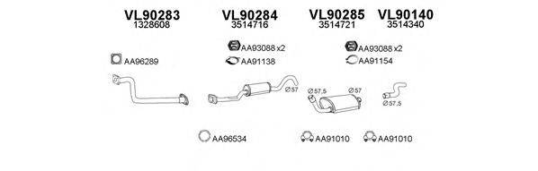 Глушитель 900106 VENEPORTE