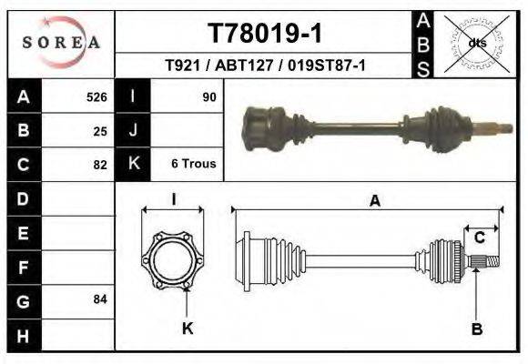 Приводной вал T78019-1 EAI