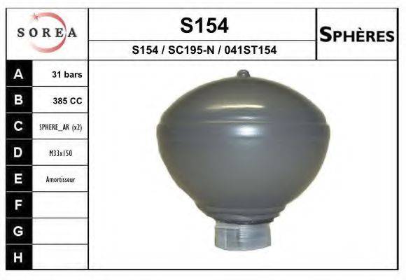 Гидроаккумулятор S154 EAI