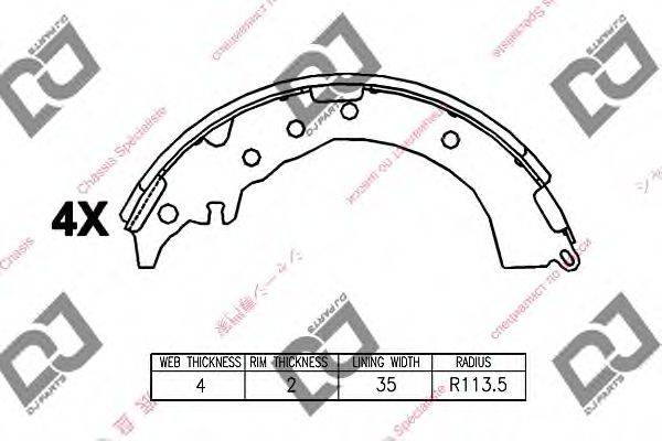 Комлект тормозных накладок BS1247 DJ PARTS