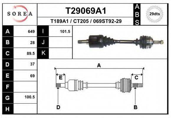 Приводной вал VKJC 3742 SKF