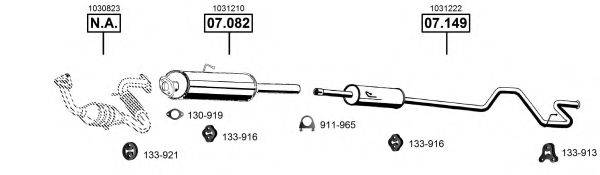 Система выпуска ОГ FO075560 ASMET