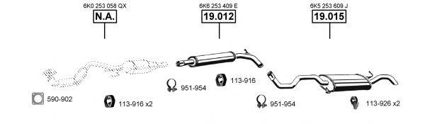 Система выпуска ОГ VA035365 ASMET