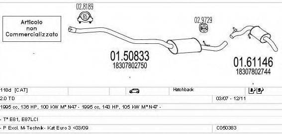 Система выпуска ОГ C050383021407 MTS