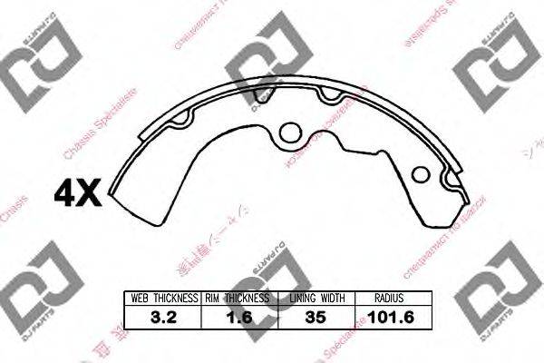 Комлект тормозных накладок BS1094 DJ PARTS