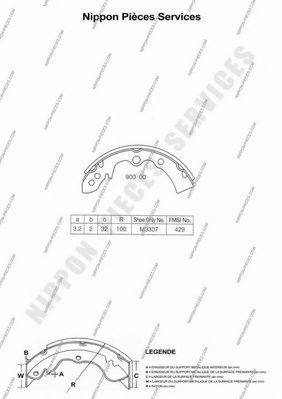 Комплект тормозных колодок M350A02 NPS