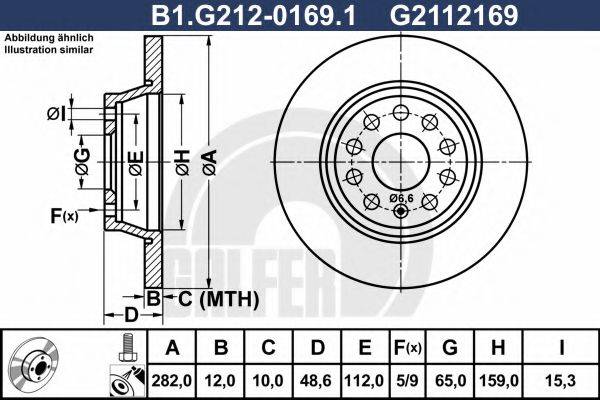 Тормозной диск B1.G212-0169.1 GALFER