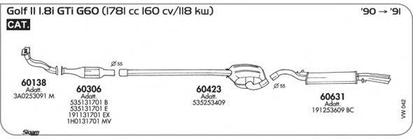 Система выпуска ОГ VW042 SIGAM