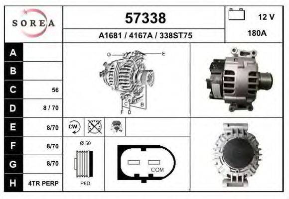 Генератор 57338 EAI