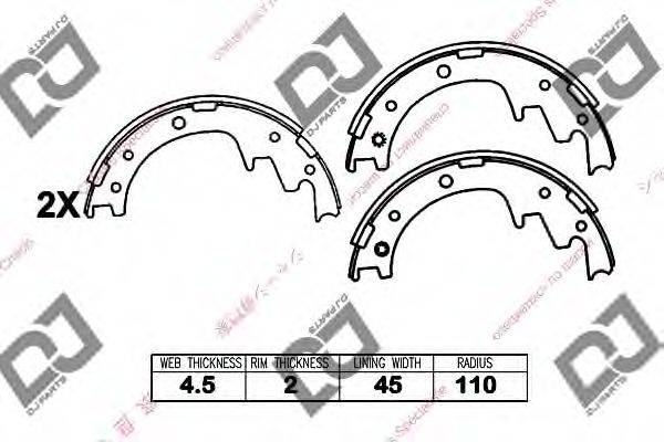 Комплект тормозных колодок BS1345 DJ PARTS