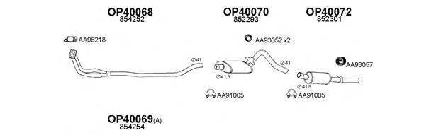 Глушитель 400248 VENEPORTE