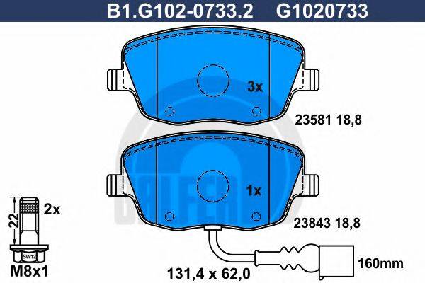 Комплект тормозных колодок, дисковый тормоз B1.G102-0733.2 GALFER