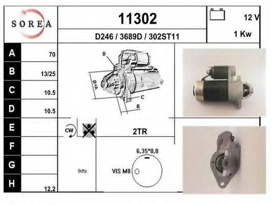 Стартер 11302 EAI