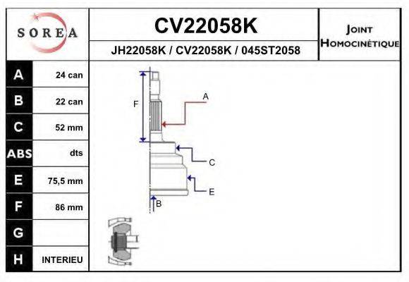 Шарнирный комплект, приводной вал CV22058K EAI