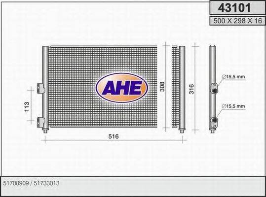 Конденсатор, кондиционер 43101 AHE