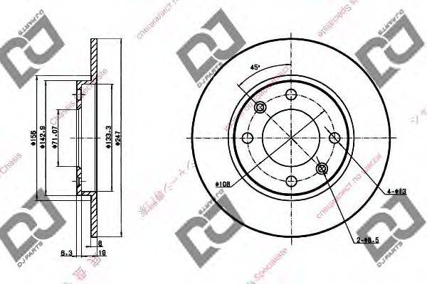 Тормозной диск BD1309 DJ PARTS