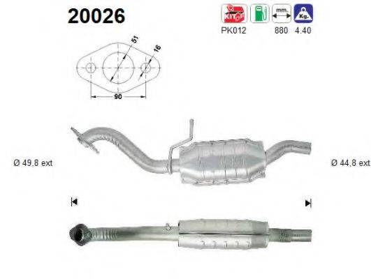 Катализатор 20026 AS