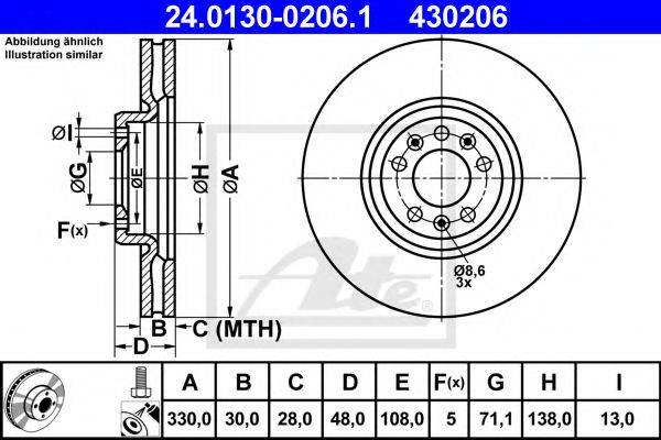 Тормозной диск 24.0130-0206.1 ATE