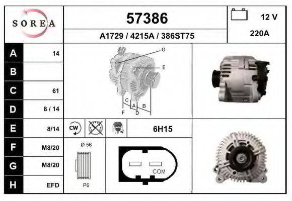 Генератор 57386 EAI