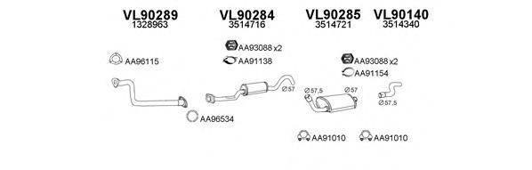 Глушитель 900154 VENEPORTE