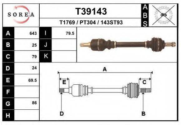 Приводной вал T39143 EAI