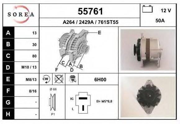 Генератор 55761 EAI