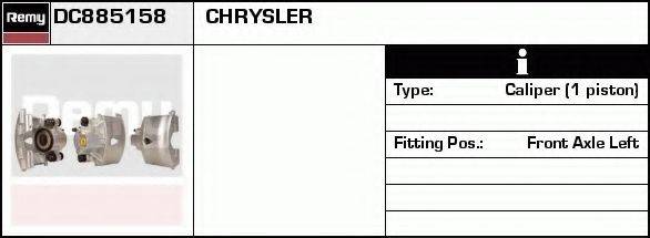 Тормозной суппорт DC885158 REMY