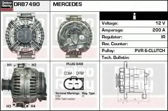 Генератор DRB7490 REMY