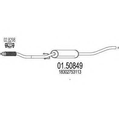 Средний глушитель выхлопных газов 01.50849 MTS