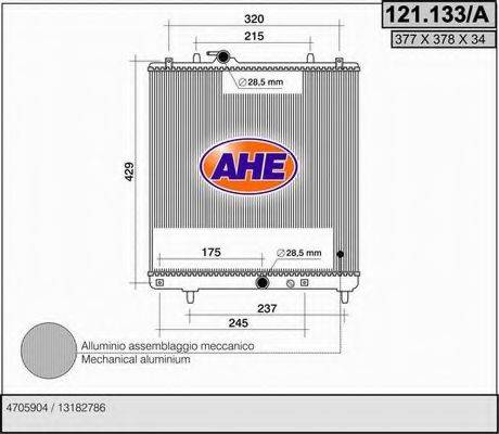 Радиатор, охлаждение двигателя 121.133/A AHE