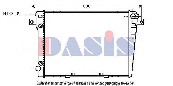 Радиатор, охлаждение двигателя 050830N AKS DASIS