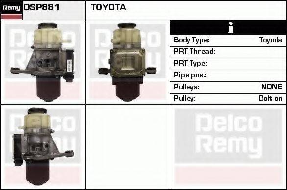 DSP881 REMY Гидравлический насос, рулевое управление DSP881 REMY