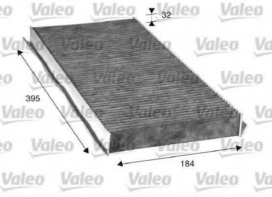 Фильтр салонный 715507 VALEO