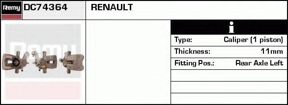 Тормозной суппорт DC74364 REMY