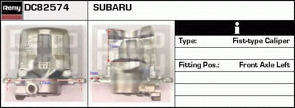 Тормозной суппорт DC82574 REMY