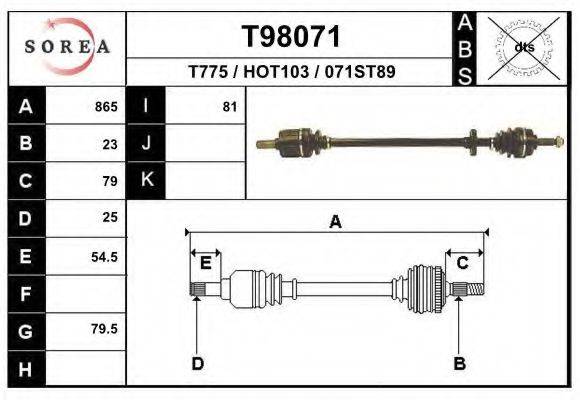 Приводной вал T98071 EAI