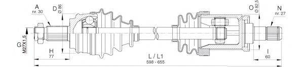 Приводной вал DRS6395.00 OPEN PARTS