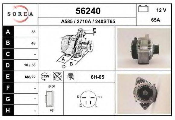 Генератор 56240 EAI