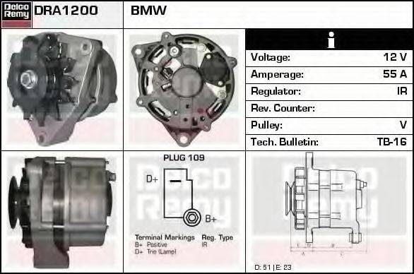 Генератор DRA1200 REMY