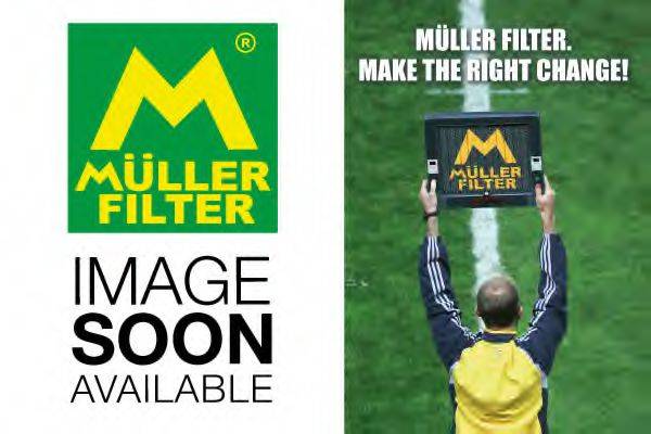 Фильтр салонный FC435 MULLER FILTER