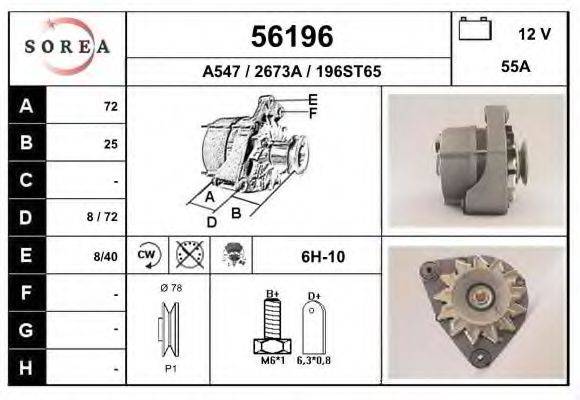 Генератор 56196 EAI
