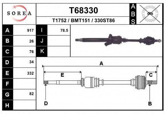 Приводной вал T68330 EAI